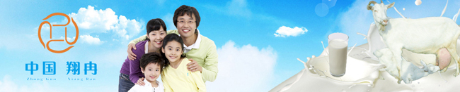 �Ͼ���Ƚ����Ƽ����޹�˾�\(ch��ng)�д���