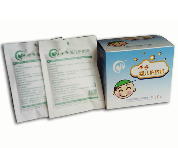 千子嬰兒護臍帶