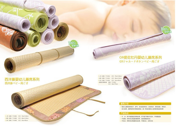 西洋藤嬰幼兒藤席