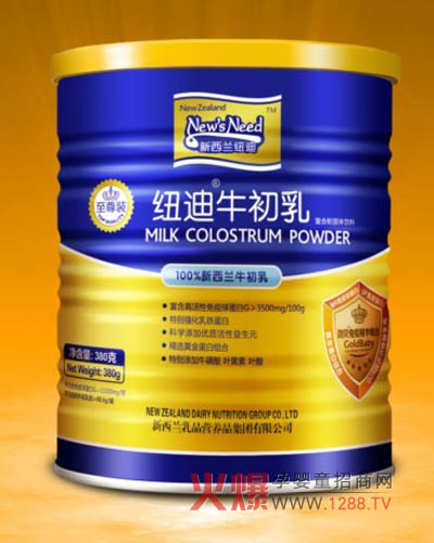 �~��ţ��������4�����������ֿ���