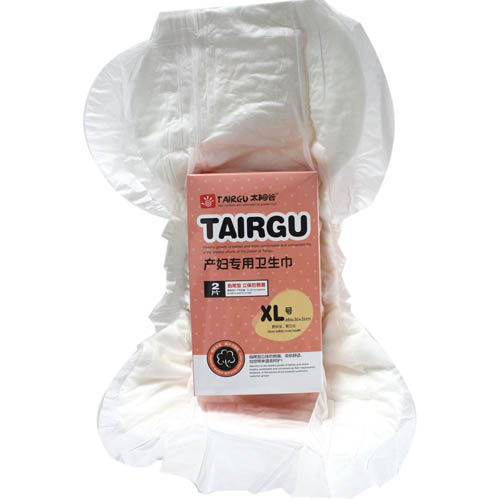 太陽谷產(chǎn)婦專用衛(wèi)生巾XL號2P(扇尾型)