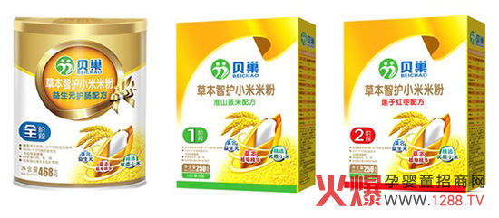 �ϲ�ؐ������Ƽ����޹�˾���Ӿ����V��չ�A�M�Y��