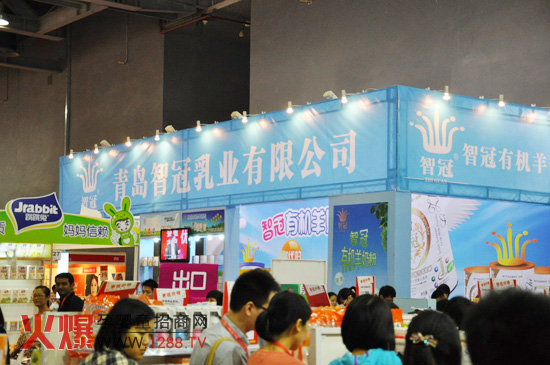 �ǹ���I(y��)����2012�����V���Ћ�ͯ�aƷ���[��