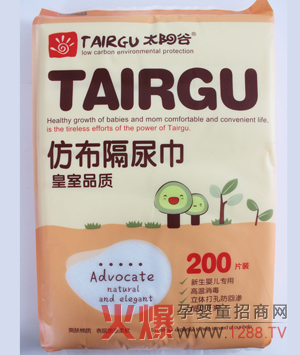 ̫�(y��ng)�ȋ냺�²������ ˬ�w���|(zh��)������|(zh��)����ܛ