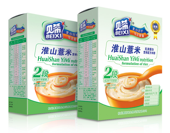 ؐ����ɽ޲�׺��b�׷�