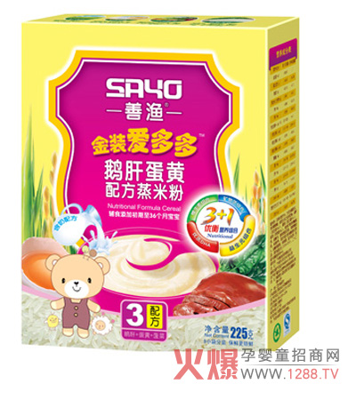 �ƝO�Z�ε��S�䷽���׷� �I�B(y��ng)�������ĺ�