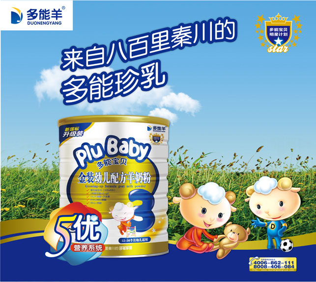 ������������I(y��)���޹�˾������