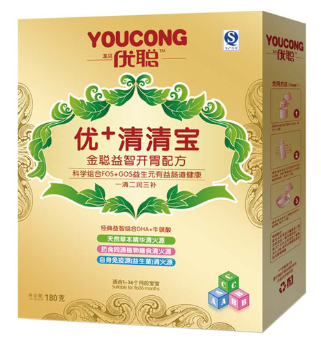 優(yōu)聰益智開(kāi)胃清清寶