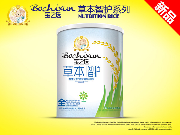 寶之選草本智護(hù)益生元護(hù)腸米粉簡(jiǎn)介