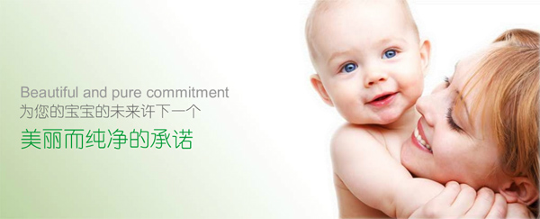 �Ƀ����Z�o(h��)�wƷ���Ĵ����������޹�˾������