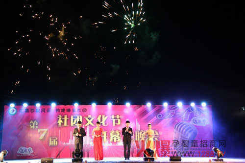 ɽ�|���t(y��)ˎ��W���ߌ���F�Ļ���(ji��)�_Ļʽ