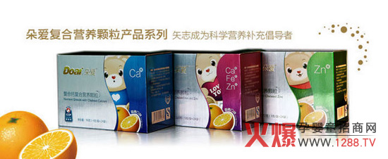 ��ۏ�(f��)�ϠI�B(y��ng)�w�� ʸ־�ɞ�I�B(y��ng)�ƌW(xu��)�a�䳫��(d��o)��