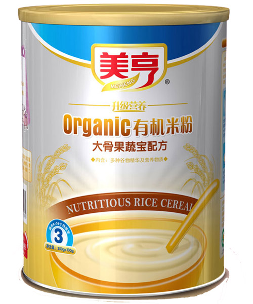 ���� �b��ǹ����ЙC�׷�3��