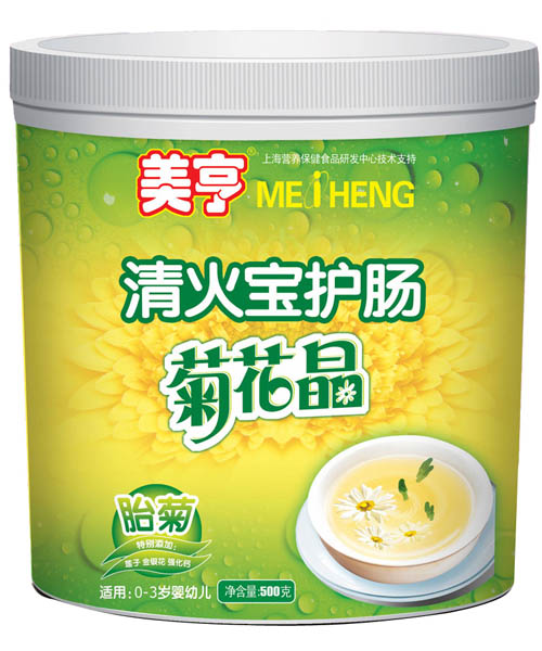 ����Ͱ�b������o(h��)�c�ջ���