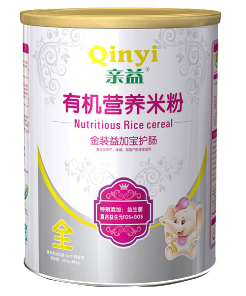 親益紙聽有機(jī)益加寶護(hù)腸營(yíng)養(yǎng)米粉