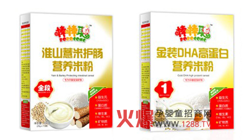 ������Ʒ�Ͼ�����Ո(q��ng)�P(gu��n)ע