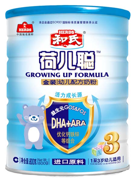 和氏荷兒聰金裝幼兒配方奶粉800g3段