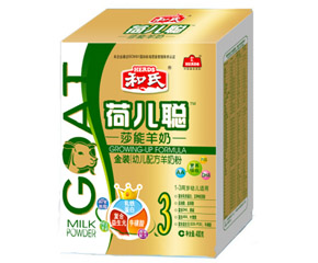 �Ƀ�400g�׃��䷽���̷�����