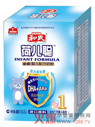 �Ƀ��냺�䷽�̷� ��Ȼ�I�B(y��ng)���̷�