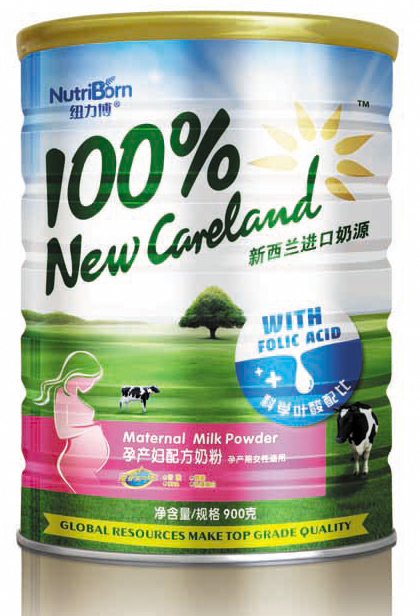 �~�����Юa(ch��n)�D�䷽�̷۹�