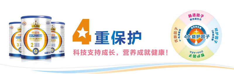 �����m�W����(l��)�I(y��ng)�B(y��ng)Ʒ���޹�˾