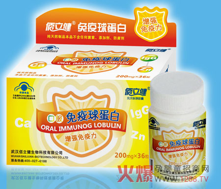 �����������򵰰��@��