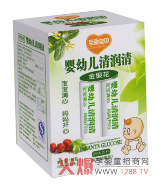 ���ی�ؐ���׃����y���坙(r��n)���\(ch��ng)�д���