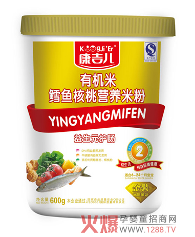 �������L�~(y��)�����׷۠I(y��ng)�B(y��ng)��B