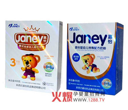 �������׃��䷽�̷۠I�B(y��ng)ȫ�� ���o�������L