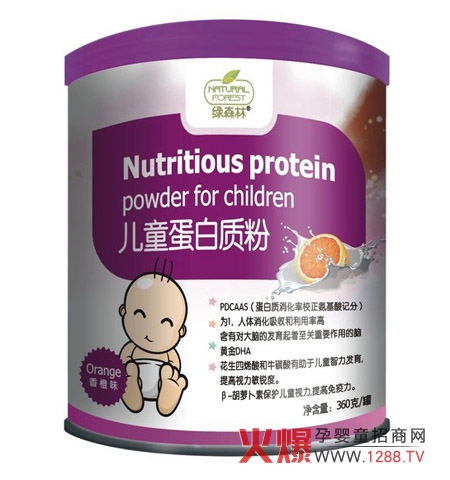 �Gɭ�փ�ͯ�����|(zh��)�� �M(m��n)�ヺͯ�a(b��)�}��Ҫ