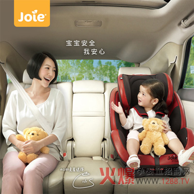 Joie�Ƀ����m�ؽ��p��ͯ��܇��ȫ�����\(ch��ng)������