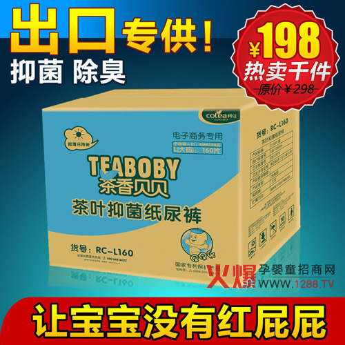 �¼���Ş����N����ѝ����N