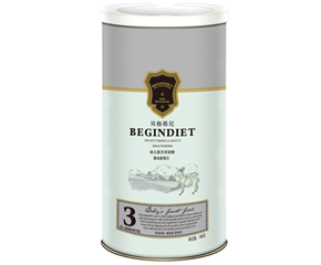 ؐ���������̷�2012��5�·���ʽ������