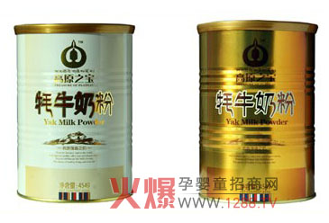 ��ԭ֮������ţ�̷� ��Ȼ��Դ�I�B(y��ng)������