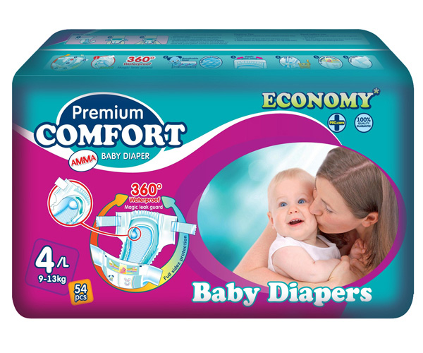 嬰氏魔術扣紙尿褲大包裝L54