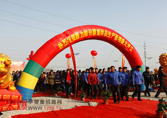 ����ף�R��ʩؐ��(l��)����ͯ��Ʒ���a(ch��n)���ص���_��