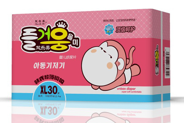 歡樂美嬰兒紙尿片XL