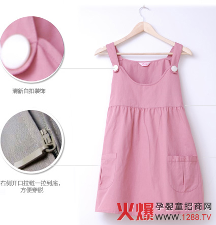 ������ݗ���ЋD�b�W(w��ng)�j(lu��)�̳��ܚgӭ