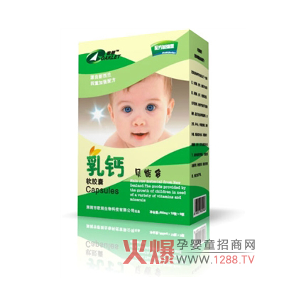 �댚�����}ؐ�ܶ� ���M���������l(f��)��