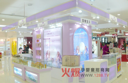 ���S��ؐ�����I(y��)��ĸ���o(h��)�wƷ��