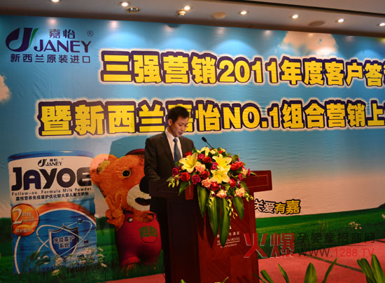 �����m�����̷��M܊�Ї���