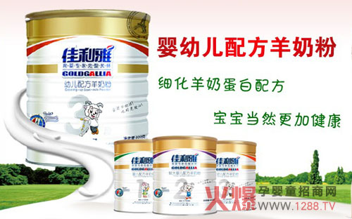 �����Ō����̷������Ї������������L