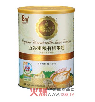 �ΐ�(��i)����ȴּZ�ЙC(j��)�׷۞錚�����L(zh��ng)����