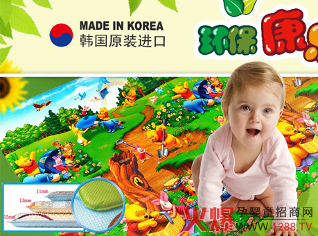 �h(hu��n)������(l��)��ͯ�|���@�G����ʮ��þ���չ