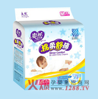 ˬȻ�냺����ѝ