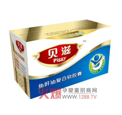 ؐ���~���͏ͺ�ܛ�z�Үa(ch��n)Ʒ��B