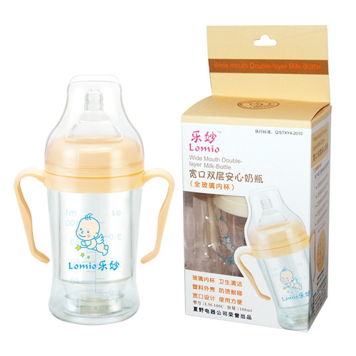 樂(lè)妙寬口雙層安心奶瓶