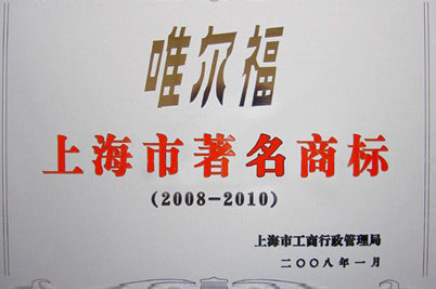 Ψ�������F���̈D