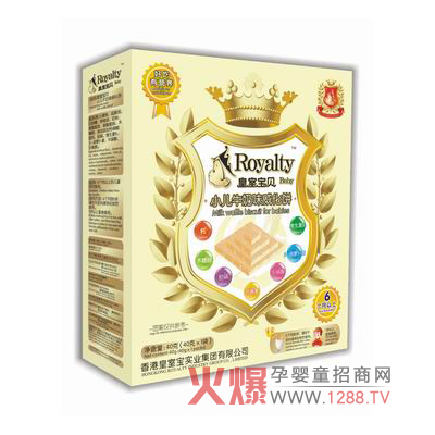 �ʼҌ�ؐС��ţ��ζ����a(ch��n)Ʒ����