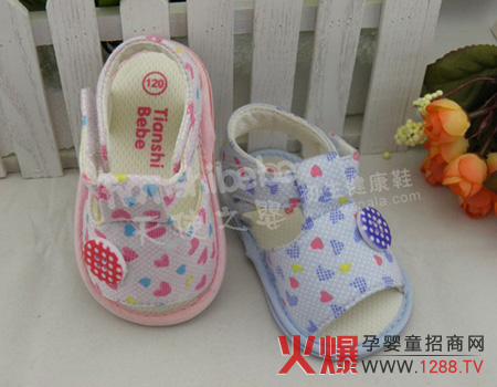 ��ʹ֮��2012�Ŀ���Ʒ����